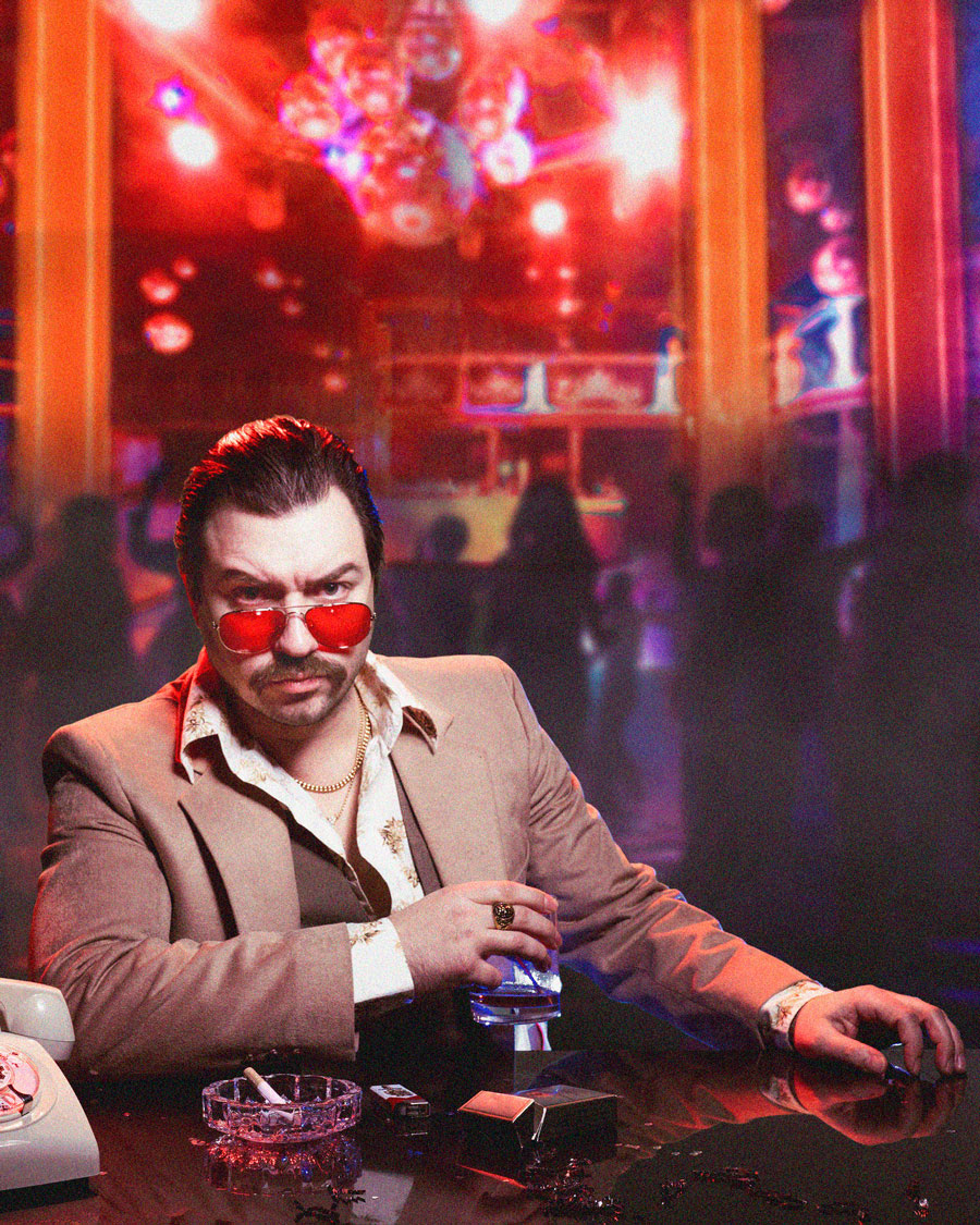 The Gambler